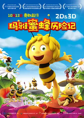 九色影视